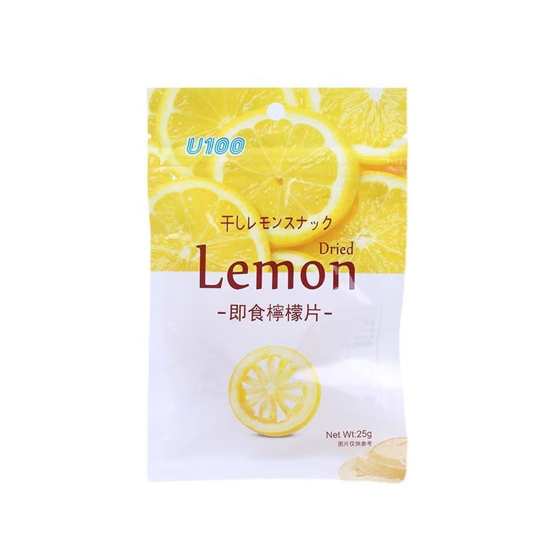 U100即食柠檬片（蜜饯）25g