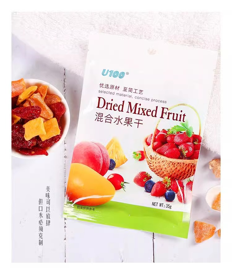 U100混合水果干  35g