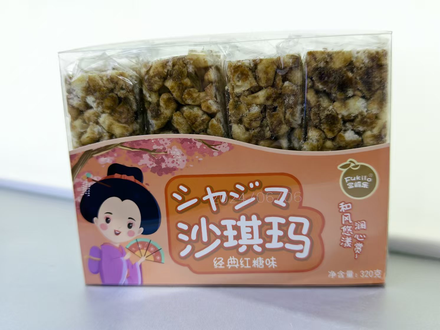 1734165031974530.jpg 微信图片_20241214163000.jpg