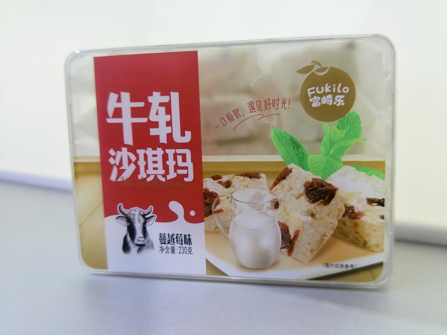 1734165075913159.jpg 微信图片_20241214163010.jpg