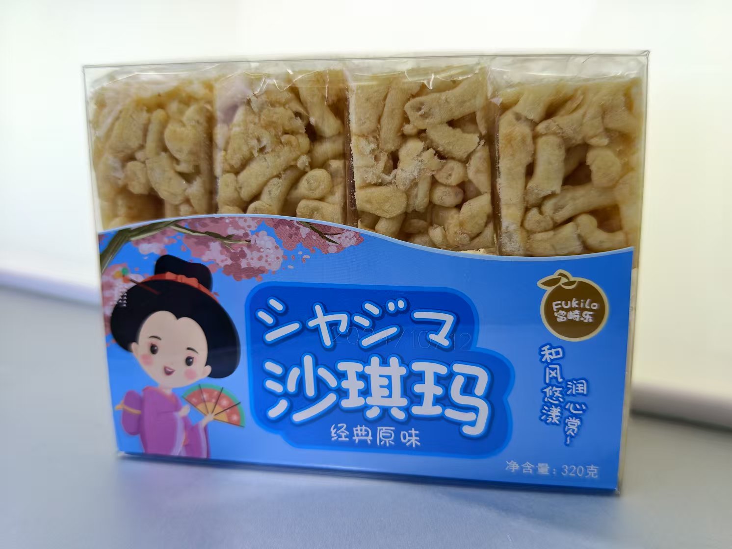 1734166003315883.jpg 微信图片_20241214164600.jpg