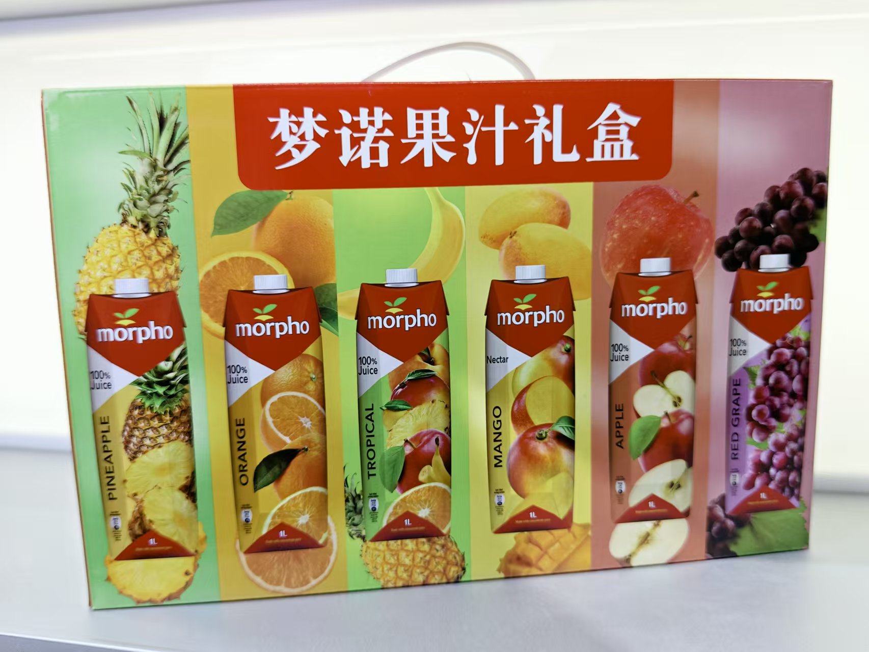 1734168108877871.jpg 微信图片_20241214172057.jpg