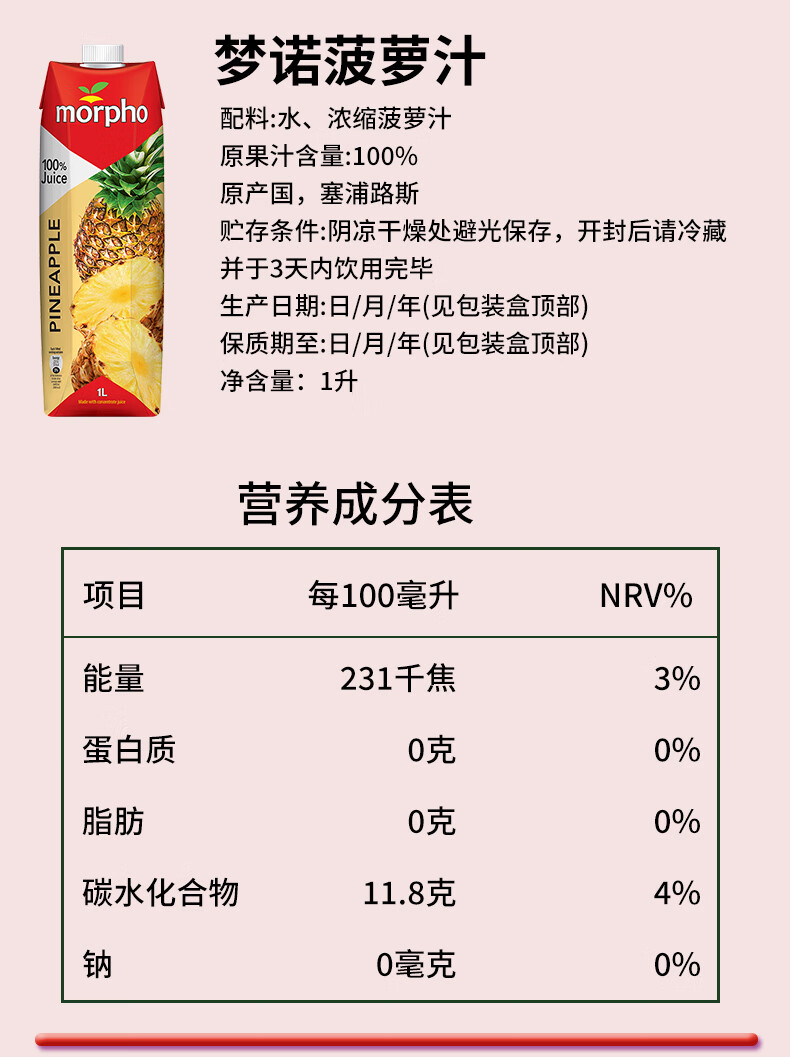 1735029130479859.jpg 10.jpg