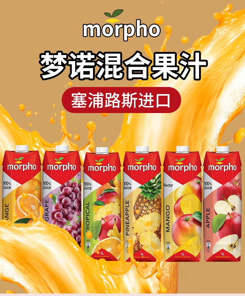 1735030341237292.jpg 06.jpg