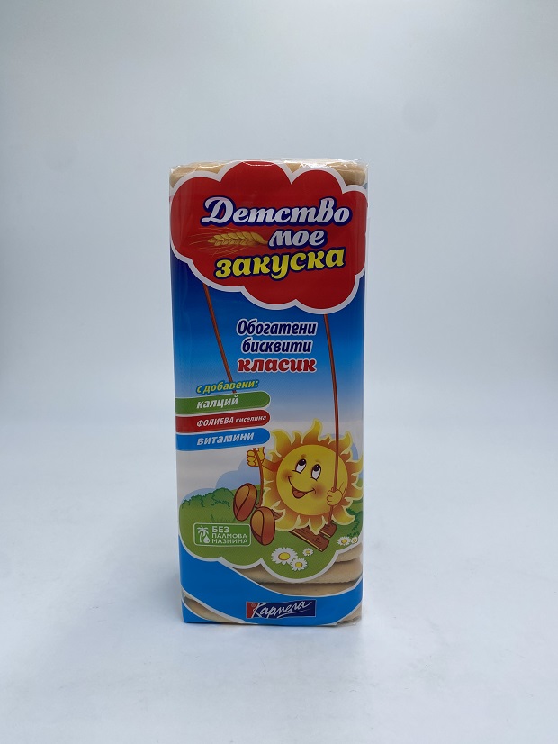 1745820104600849.jpg 12.1.jpg