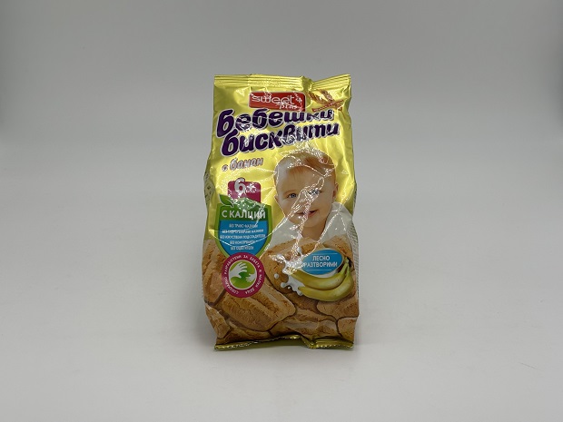 1745821245125775.jpg 3.1.jpg